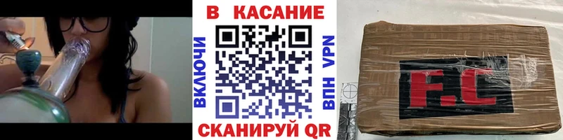 Наркошоп купить Бошки Шишки  COCAIN  Амфетамин  Меф  А ПВП  Ангарск