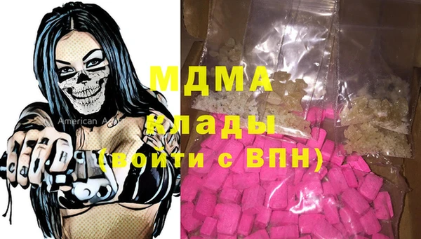 ешки Аркадак