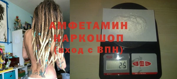 ешки Аркадак