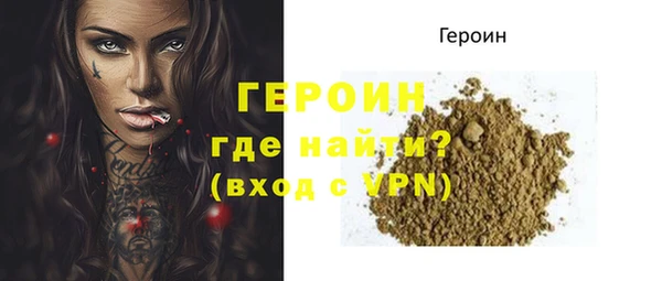ECSTASY Арсеньев