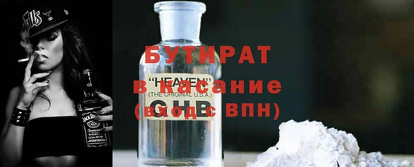 ешки Аркадак