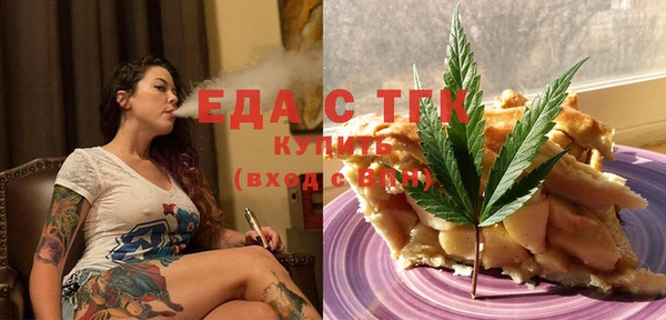 ешки Аркадак
