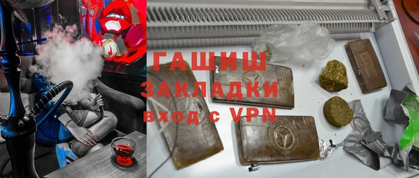 ешки Аркадак