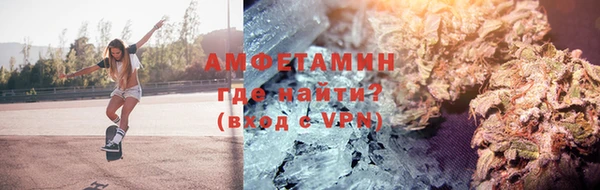 ешки Аркадак