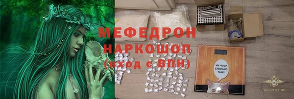 ешки Аркадак