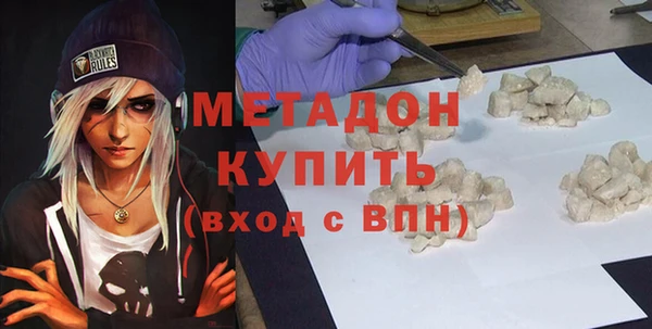 ешки Аркадак
