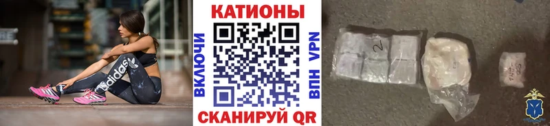 МЯУ-МЯУ мука  Купить где  Ангарск 